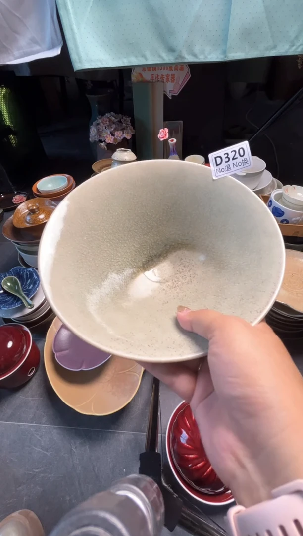 瓷片小*d320补差价