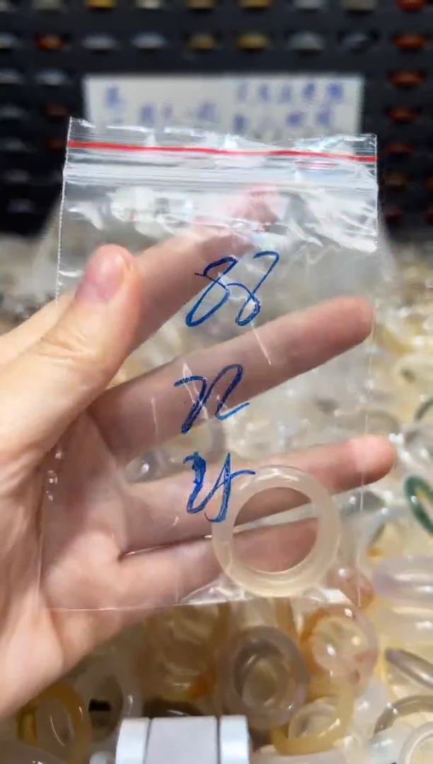 未镶嵌戒指玛瑙/玉髓88