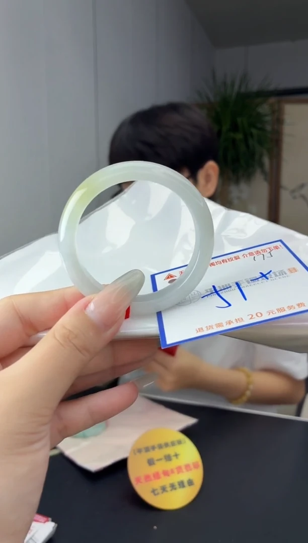 未镶嵌手镯翡翠11111111111