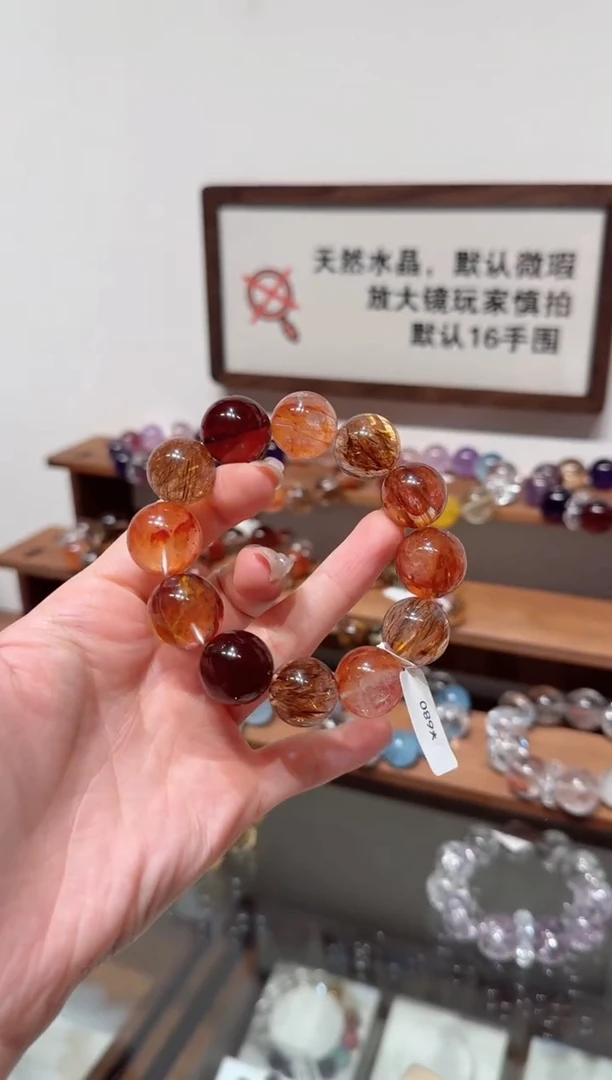 未镶嵌手串水晶）拍8单发一串 拍1单发单珠 多样性发货