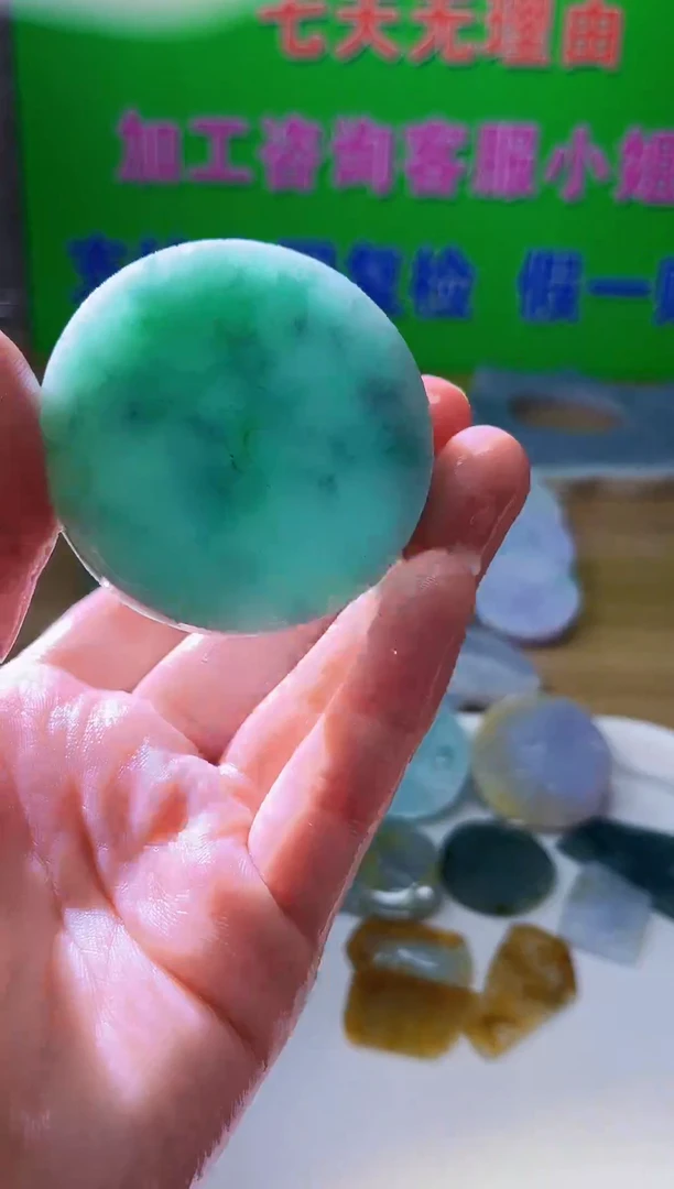 配石翡翠天然翡翠A货891