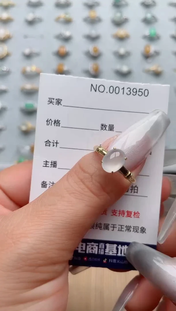 【闪购商品】翡翠戒指银S925镶嵌·