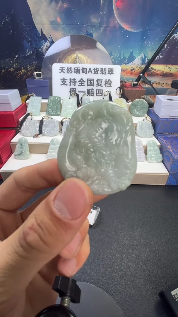 颈饰未镶嵌翡翠/9/18/    9