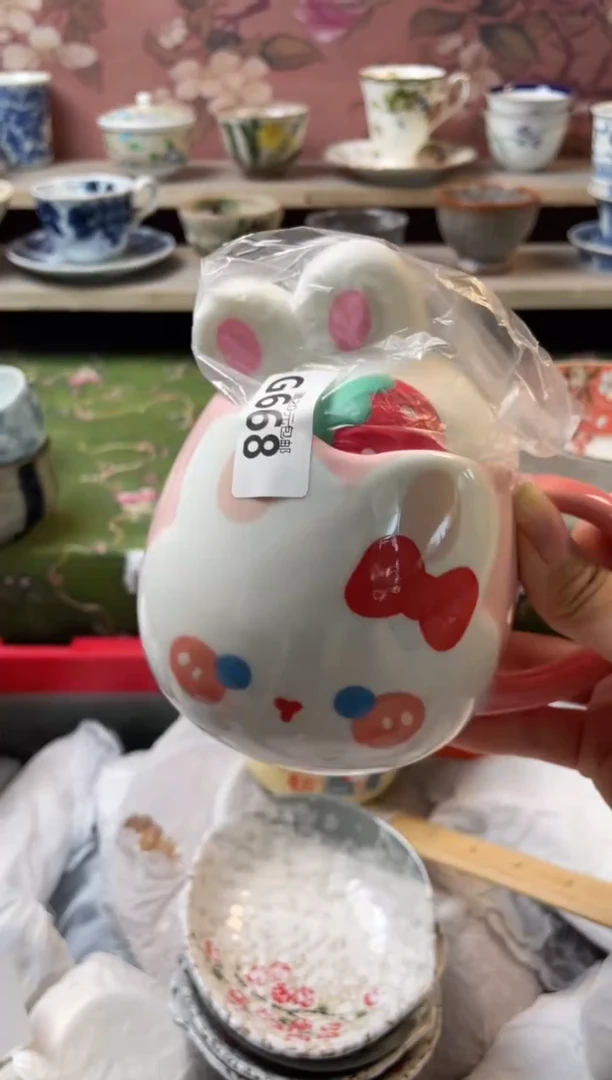 瓷片小*蹬瓷器瓷器G668