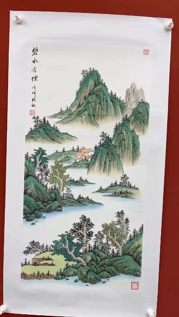 【闪购商品】国画碧水含烟-三尺-托底