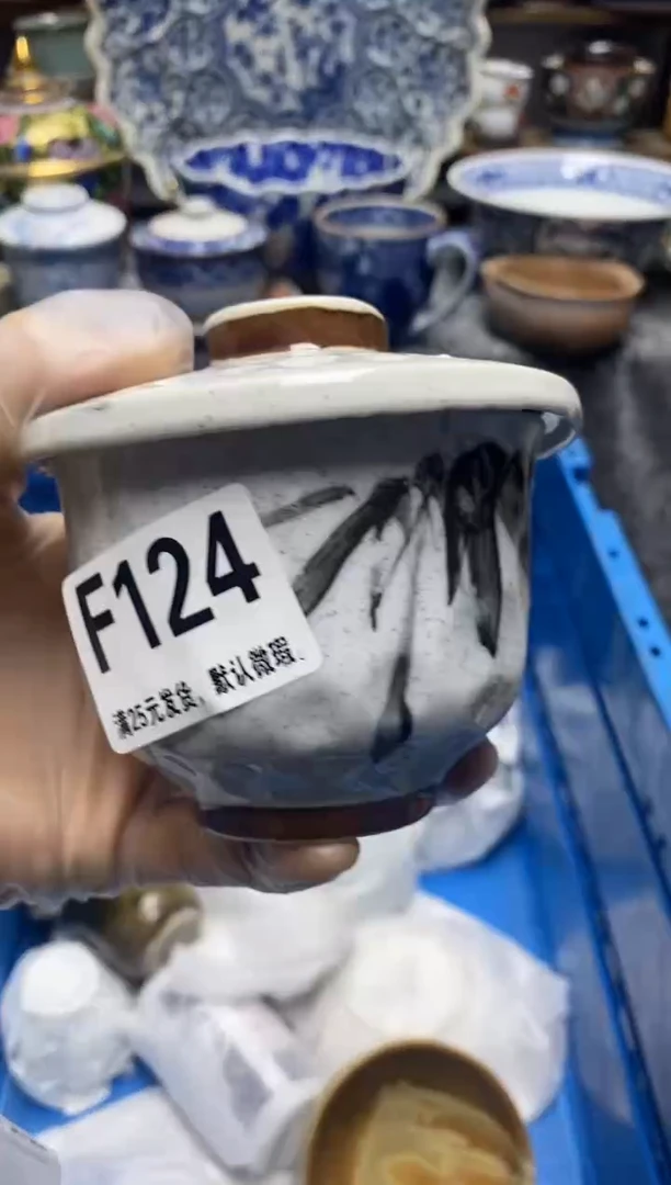 瓷片瓷片满28米包邮 一单一付