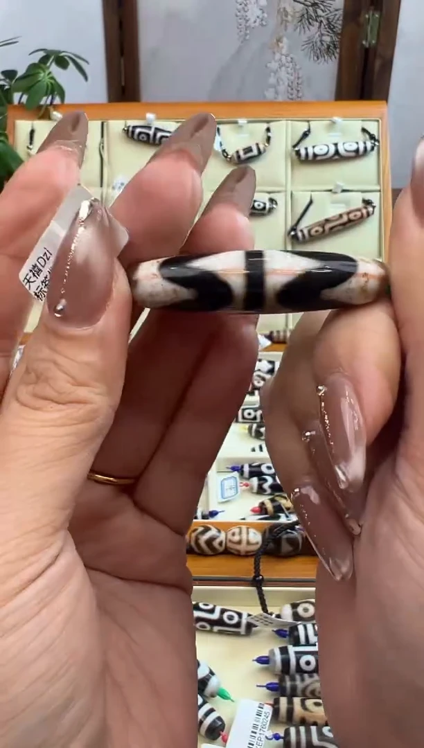 【闪购商品】玛瑙/玉髓吊坠(不含链)未镶嵌260.