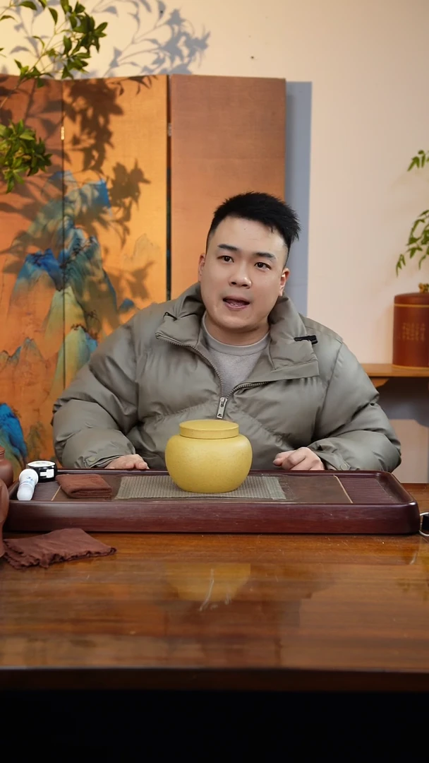 宜兴原矿紫砂茶叶罐