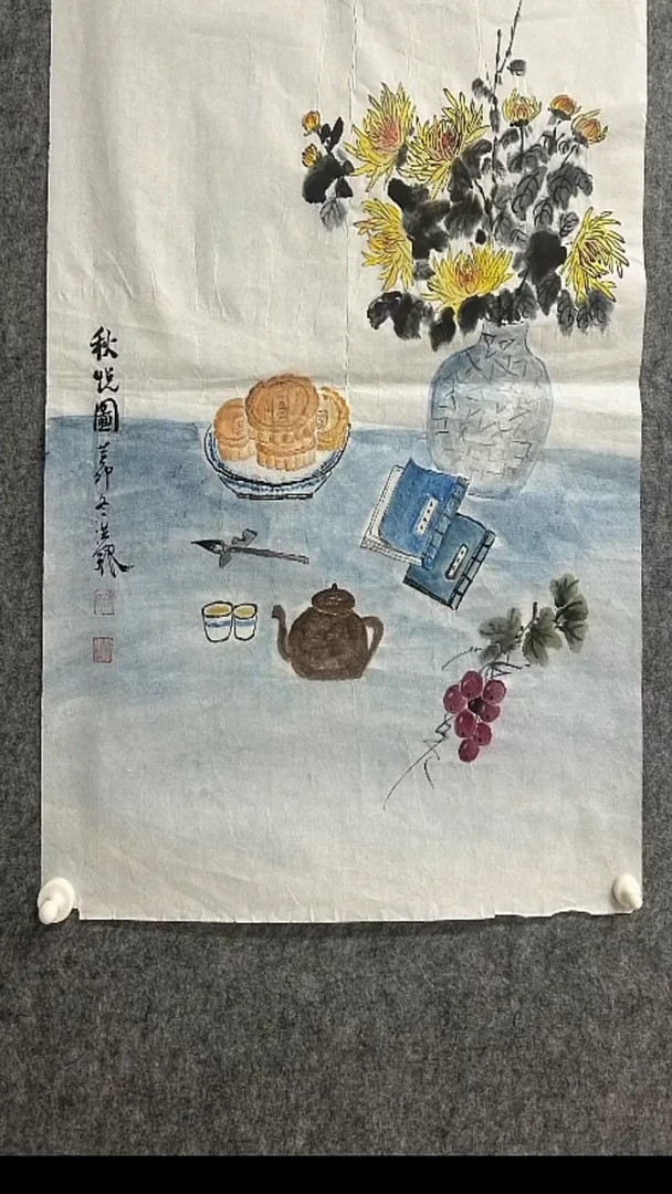 书法馆藏精品书画作品