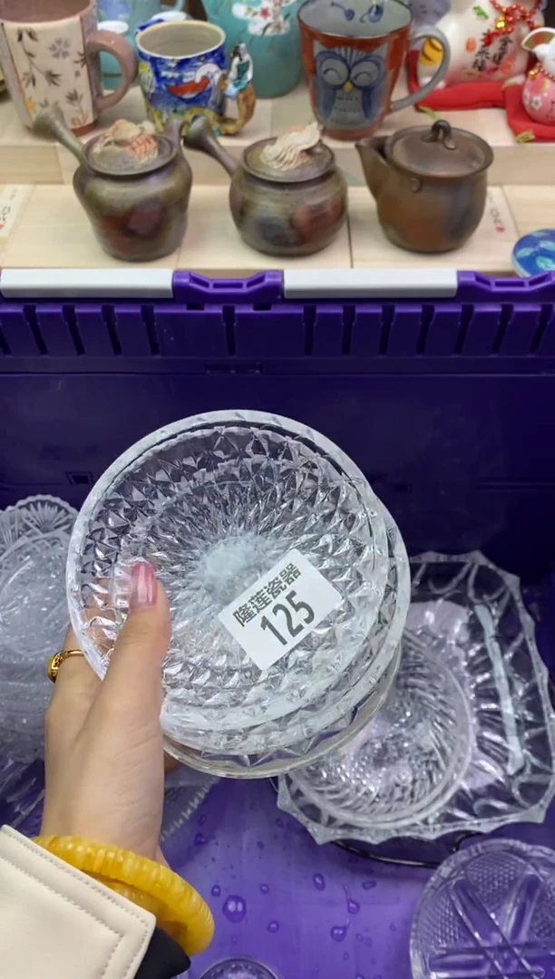 瓷片隆莲瓷器欢迎大家