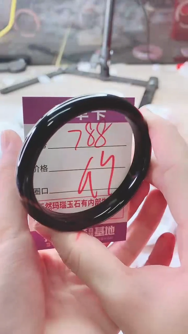 手镯玛瑙/玉髓未镶嵌788