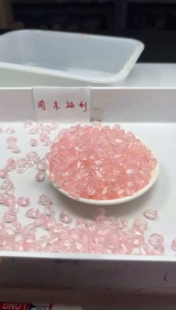 颈饰未镶嵌水晶w1664粉水晶扭扭米珠11*6mm*15颗