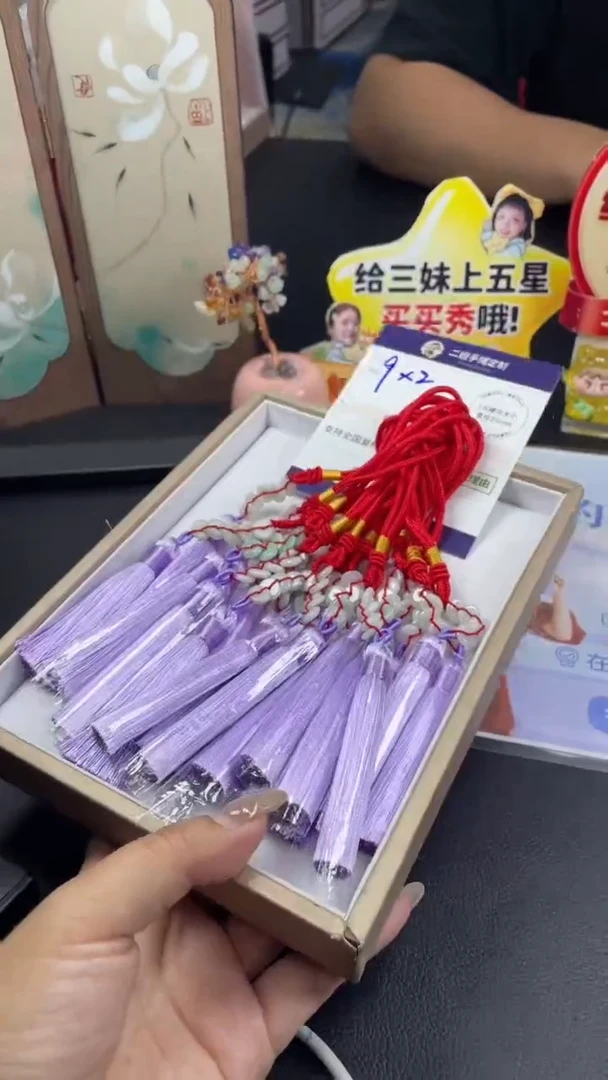 未镶嵌挂件翡翠车挂多样性发其一CP1