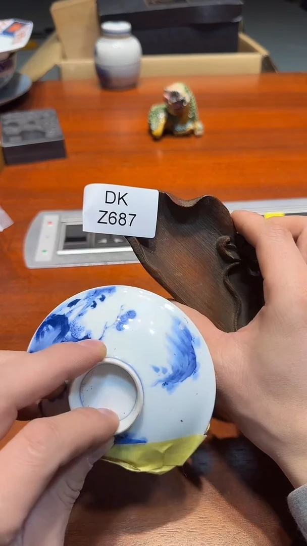 瓷片简**人哈哈哈哈哈哈687