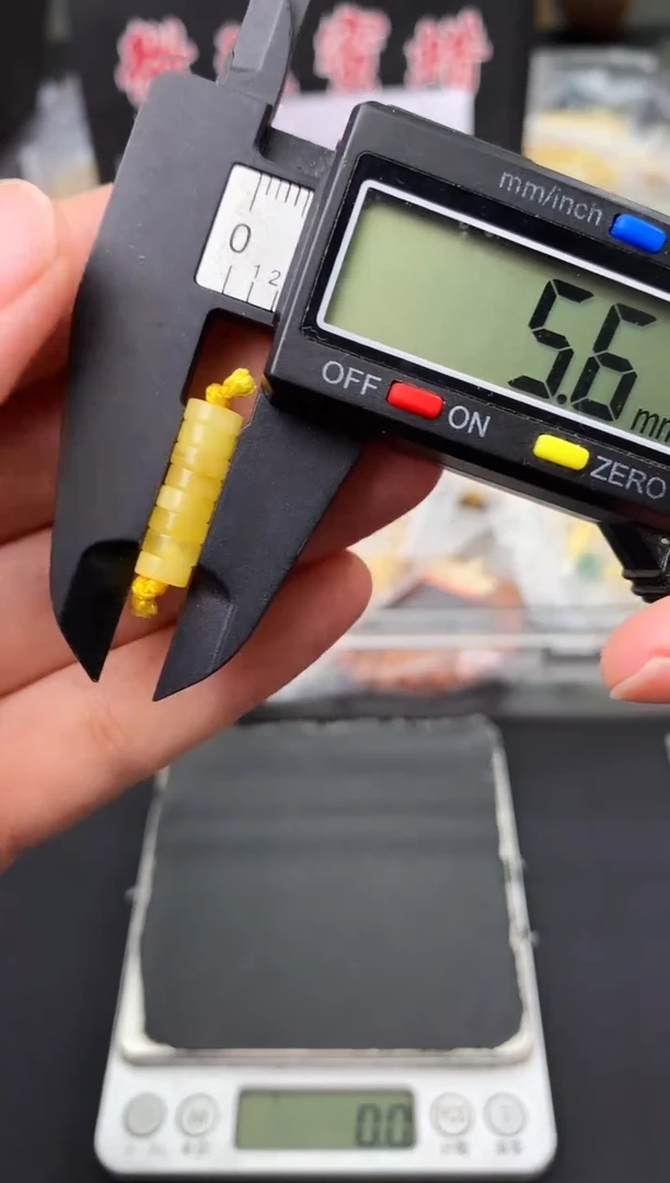 未镶嵌琥珀珠宝奇石8