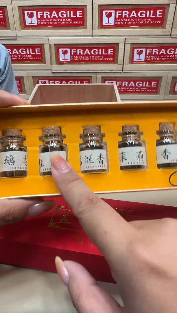 粉丝专属福利闪购链接