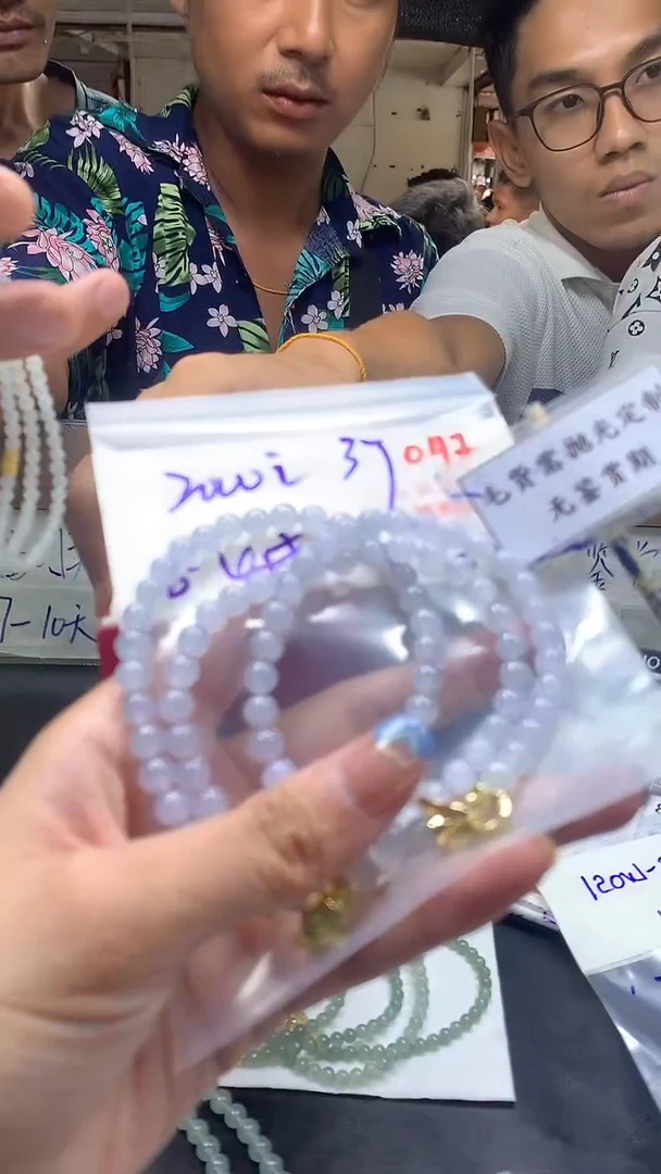 定制翡翠未镶嵌毛货需精细抛光多样性珠串发一件+2000元