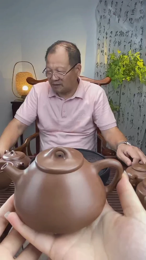 茶壶紫砂一厂老料 子冶石瓢