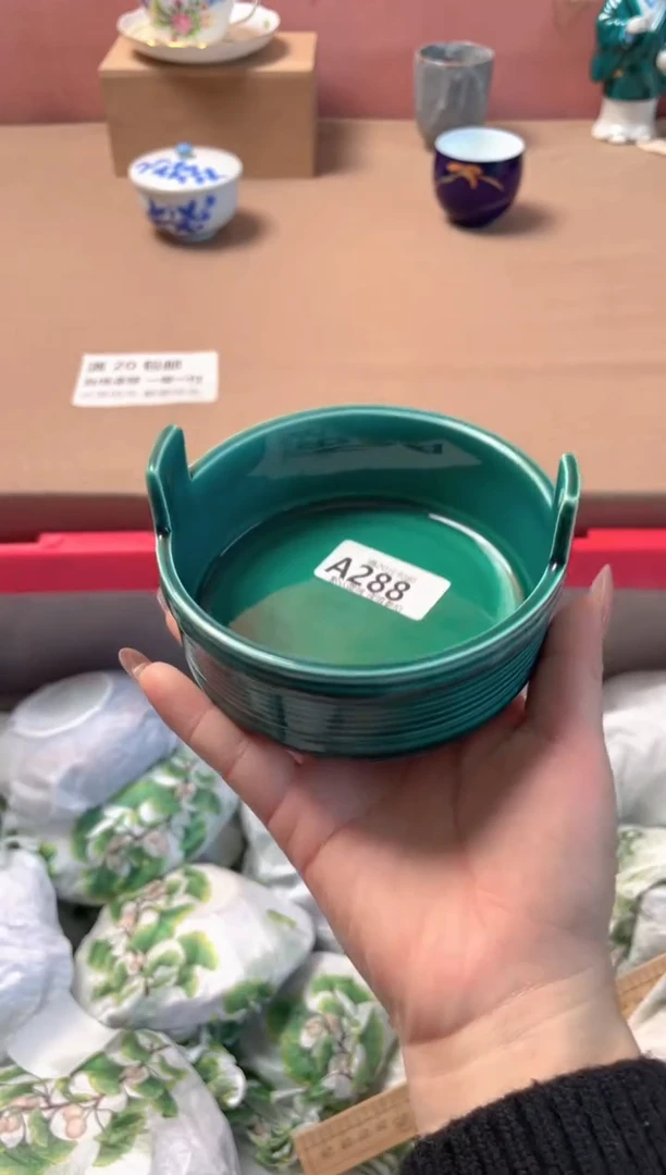 瓷片瓷器瓷器A288