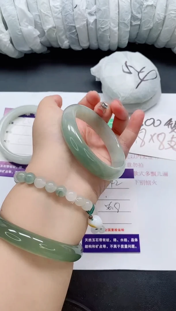 未镶嵌手镯石英质玉242/56-57