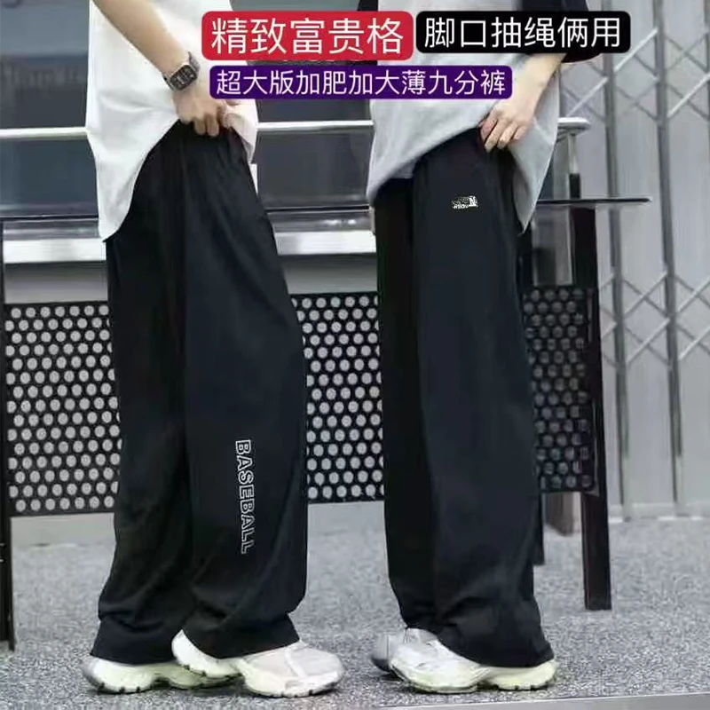 黑色 夏款口袋刺绣N速干裤  A18 （165-190）