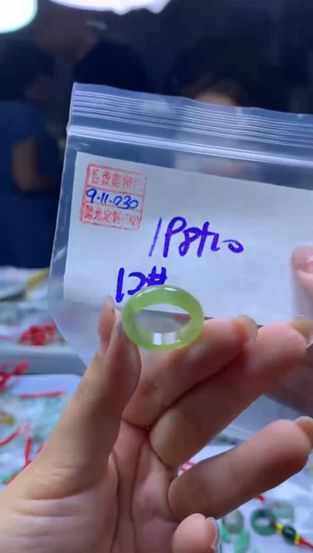 未镶嵌定制翡翠翡翠208元12#毛货需精细抛光030