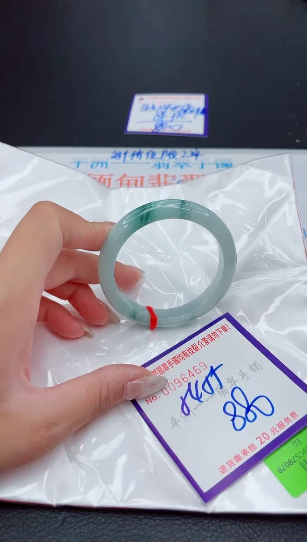 翡翠手镯未镶嵌1
