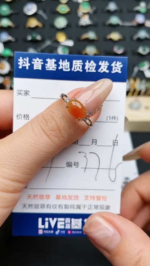 【闪购商品】翡翠戒指银S925镶嵌............