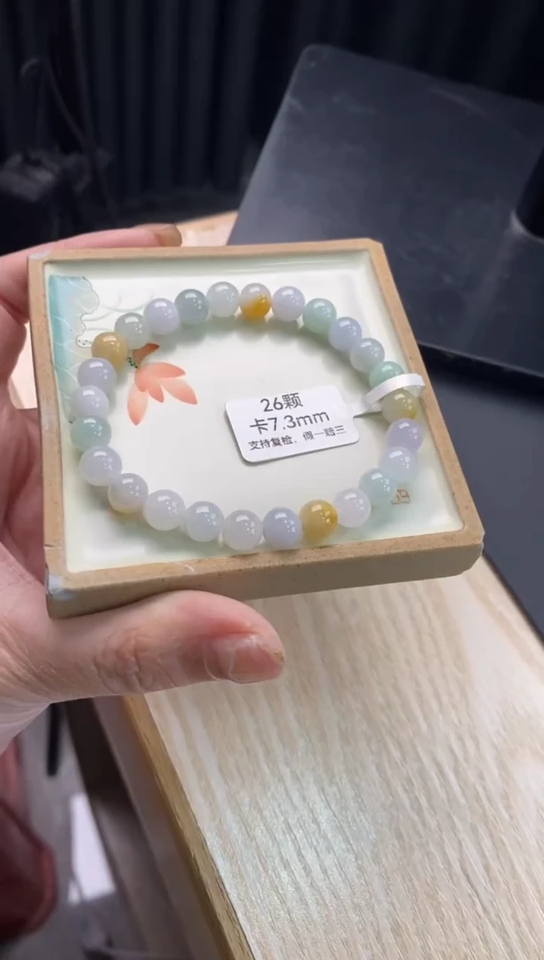 【闪购商品】翡翠手链未镶嵌天然翡翠手串1222