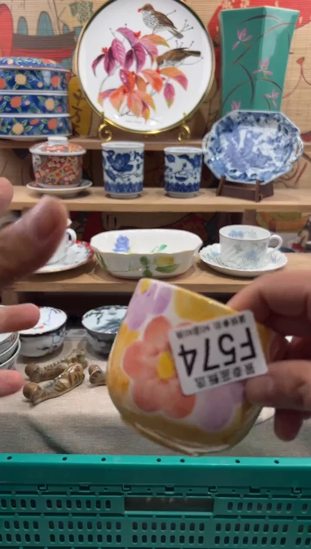 瓷片6***旺瓷片满20包邮F574