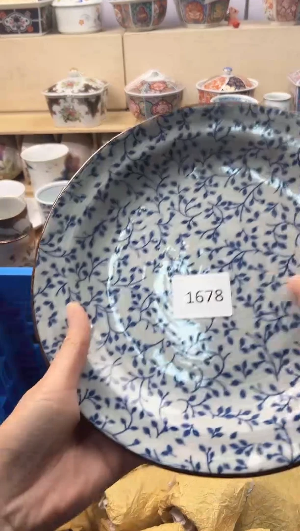 瓷片红*你好你好你好你好你好你好