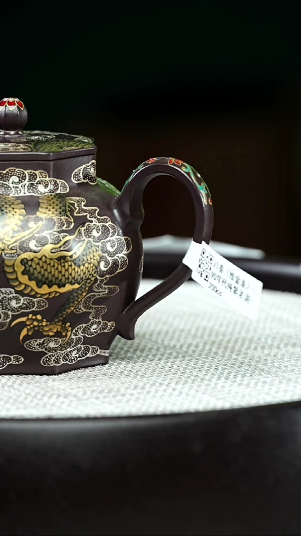 茶壶紫砂鹏**朗GHW-0077八銮（绘金龙）-90年代纯紫老泥-200cc