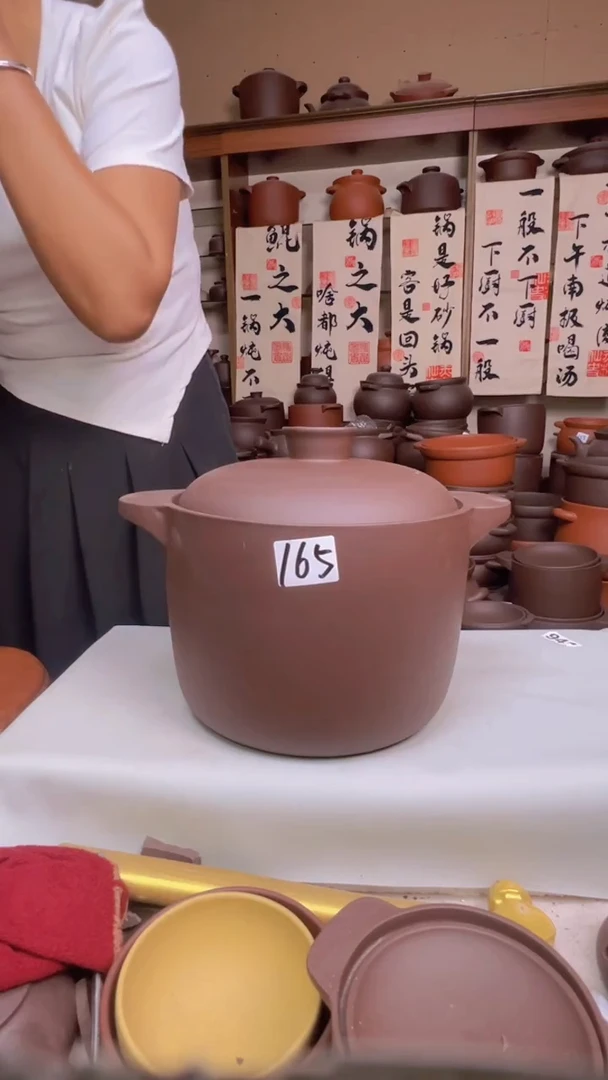 宜兴紫砂微瑕6升直筒165