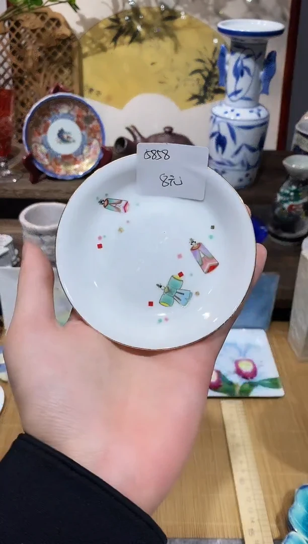 瓷片z****8 闪购专用链接