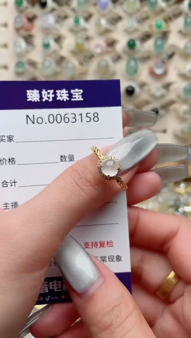 【闪购商品】翡翠戒指银S925镶嵌..........