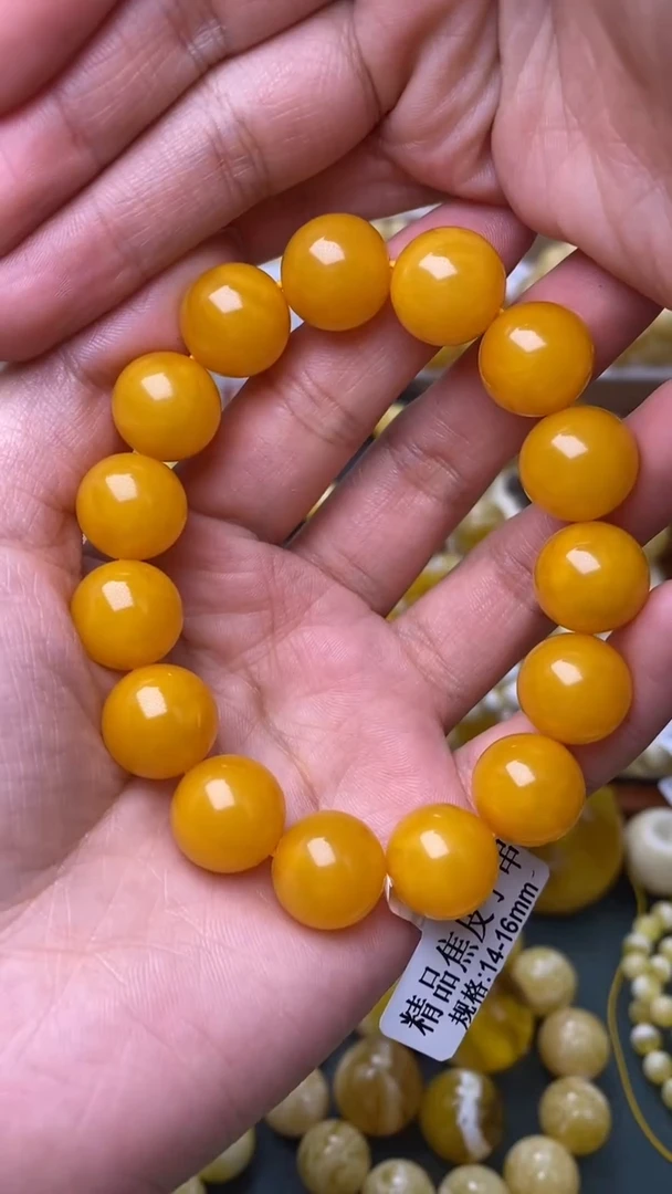裸石蜜蜡未镶嵌葵.42 尺寸14+