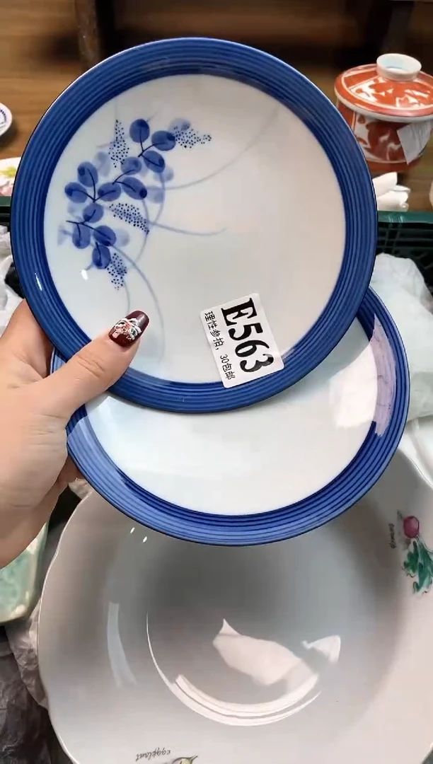 【闪购商品】瓷片(づ￣3￣)づ╭❤～