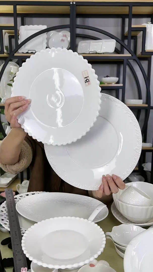 【闪购商品】陶瓷微瑕疵浮雕圆点盘子和珍珠点盘子