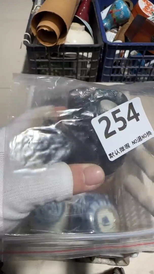 瓷片藝*人亿容工艺品254