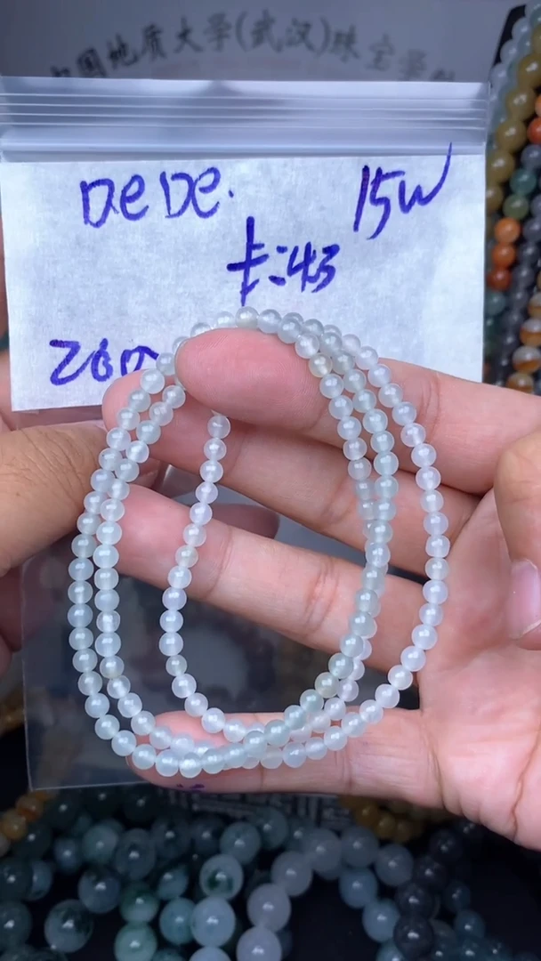 未镶嵌定制翡翠D**e毛货需精细抛光拍一发一