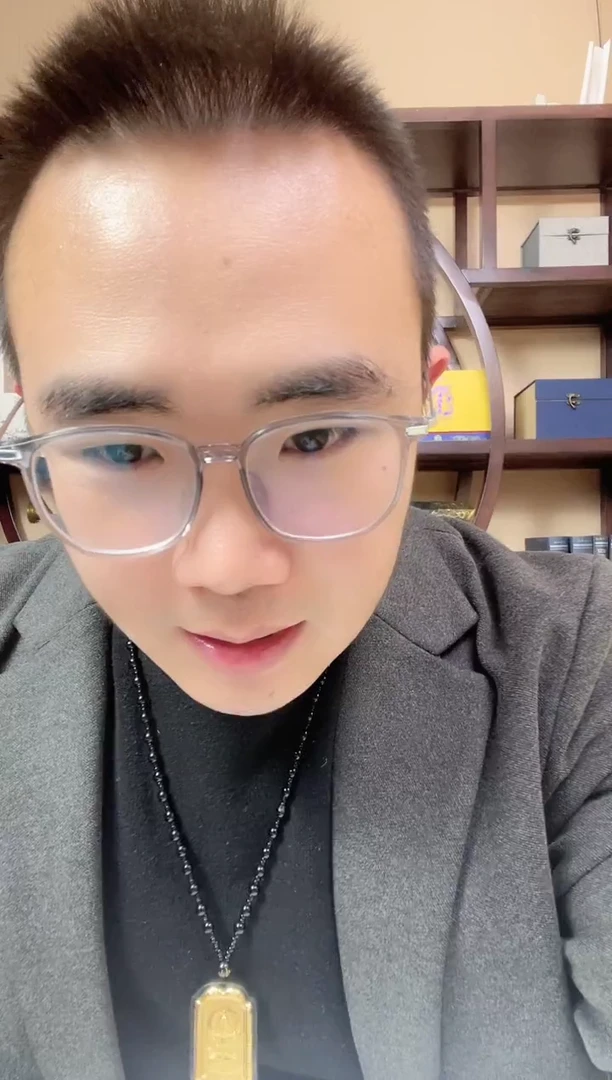 【闪购商品】（刘会长专属）三版一分伟大复兴单张