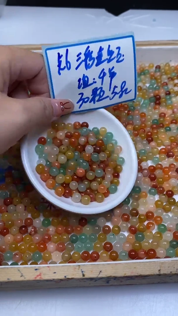 未镶嵌散珠石英质玉B409 三彩金丝玉（带绿）6mm30个5.8元