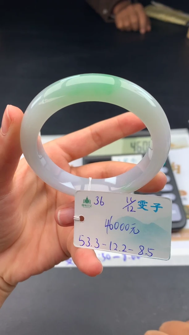 未镶嵌手镯翡翠翡翠自带#送人#，假一赔三