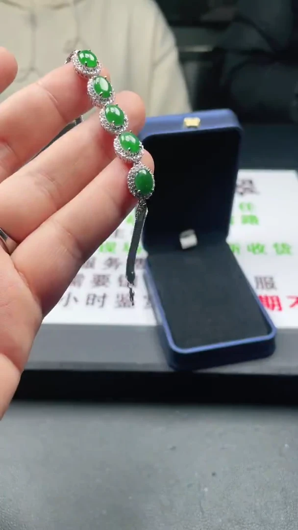 未镶嵌手链翡翠首饰