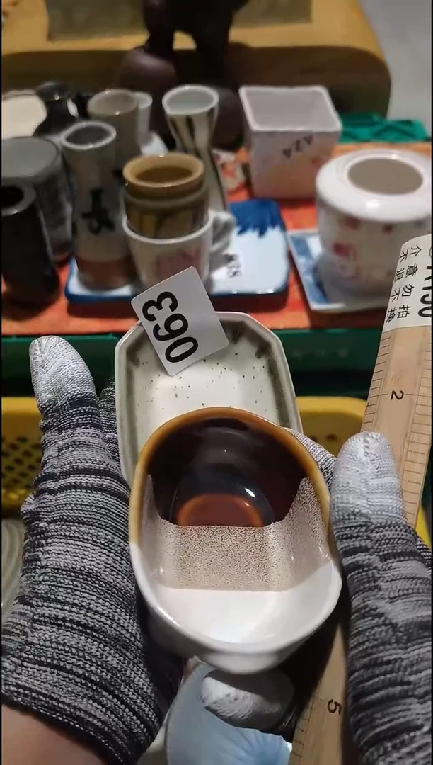 秋**云秋天的云063 销量排行榜第二名  满20包邮