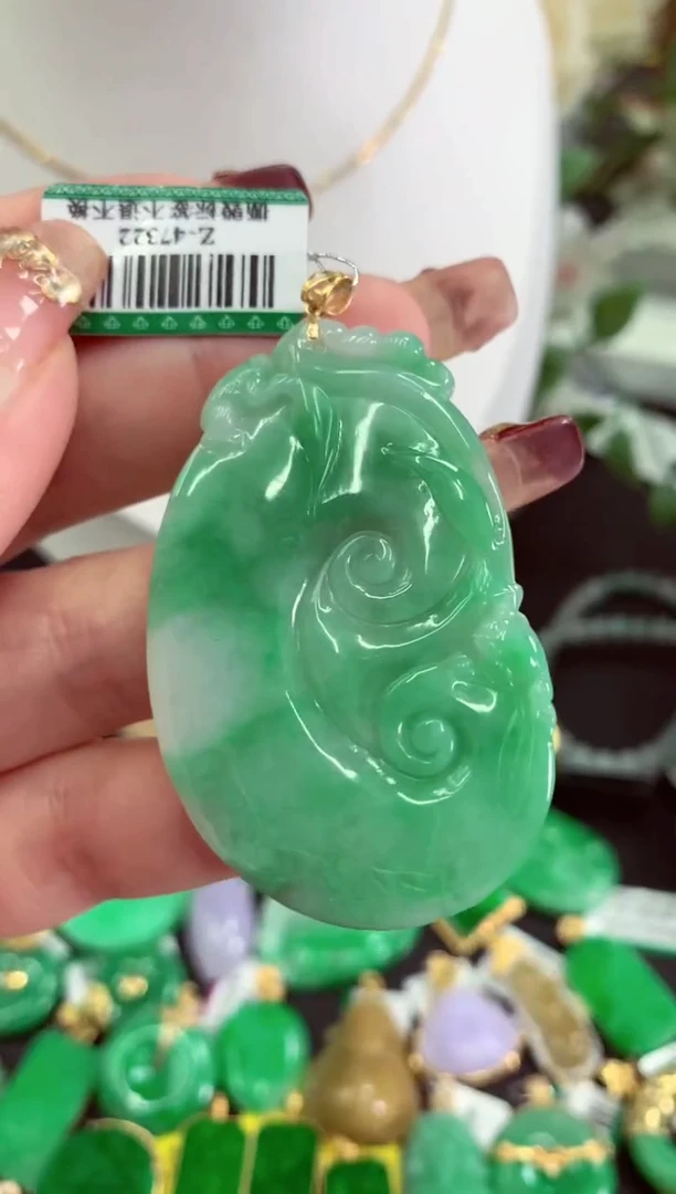 【闪购商品】翡翠吊坠(不含链)18K金镶嵌挂件