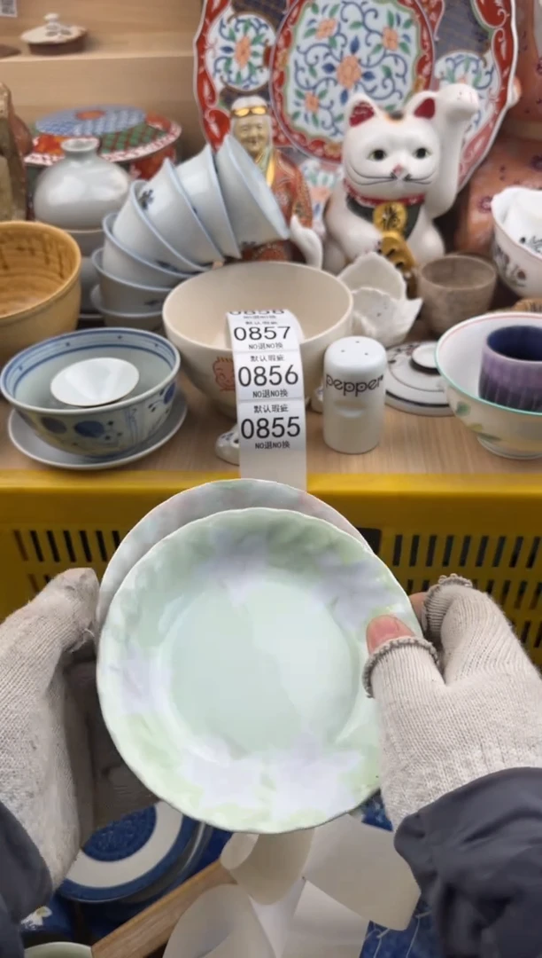 855默认微瑕，满20元包邮