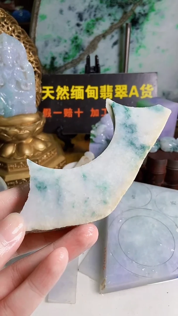 颈饰未镶嵌翡翠缅甸翡翠A货092