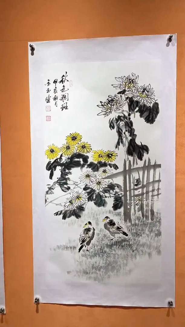 国画刘金玉教书亲笔手绘