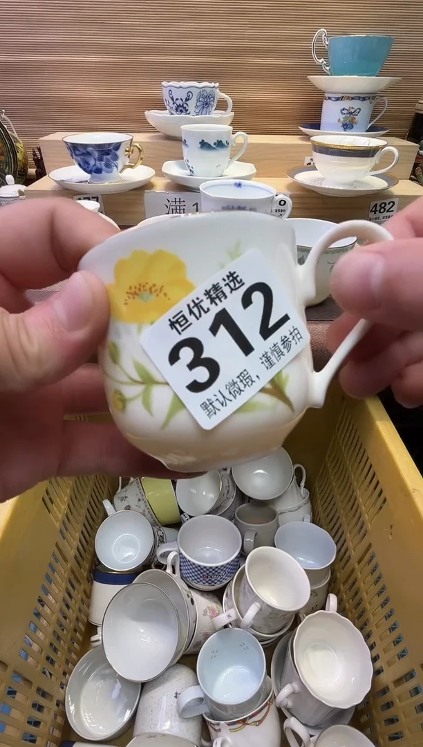 瓷片平****福陶瓷瓷器瓷器瓷器瓷器